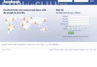Cati utilizatori de Facebook sunt in Cluj-Napoca! La nivel national sunt 4.406.580 de romani