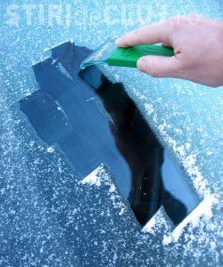 Motorina ingheata la -15 grade Celsius. Vezi un set de reguli pentru soferi 