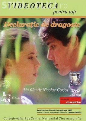 "Declaratie de dragoste", "lovestory-ul" anilor '80, va fi prezentat la proiectiile in aer liber din cadrul TIFF 2010, in Piata Unirii