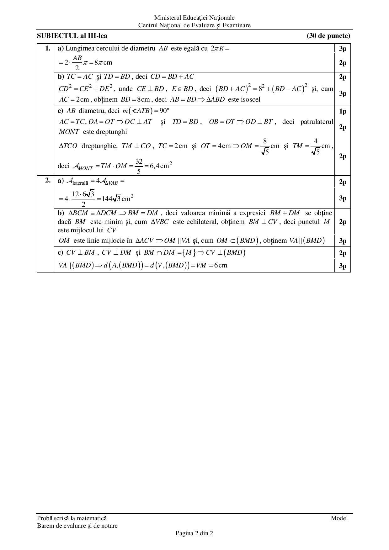 EN_matematica_2020_bar_model_LRO-page-002.jpg