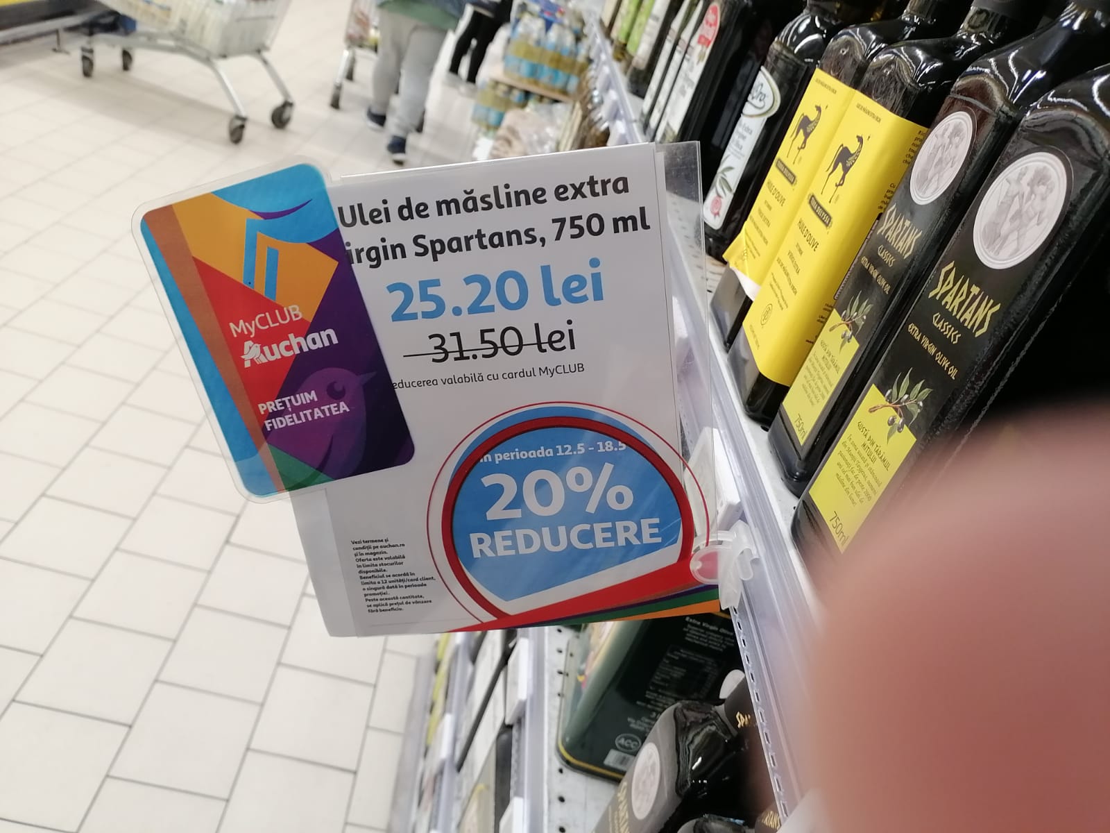 comerț dar știri)