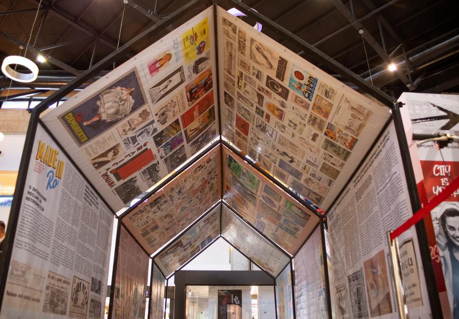 Made in Ro – Iulius Mall Cluj 08.JPG