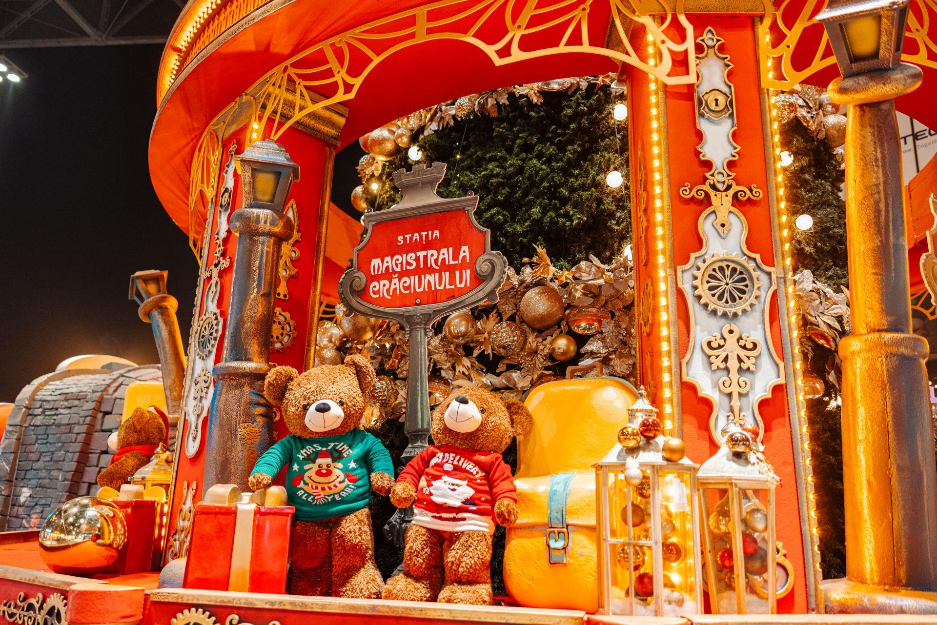 Iulius Mall Cluj_brad 02.jpg