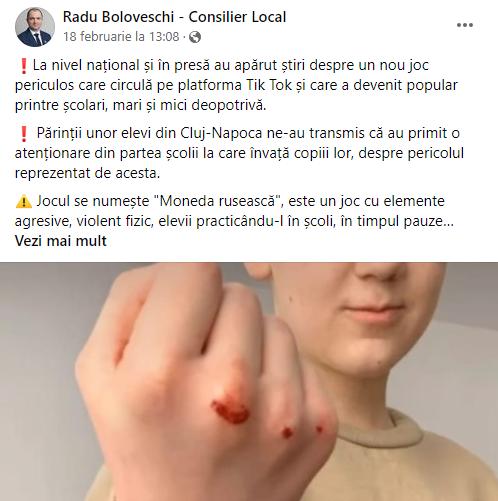 Radu moneda ruseasca.PNG