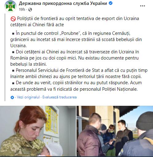 copii cu chinezi.PNG