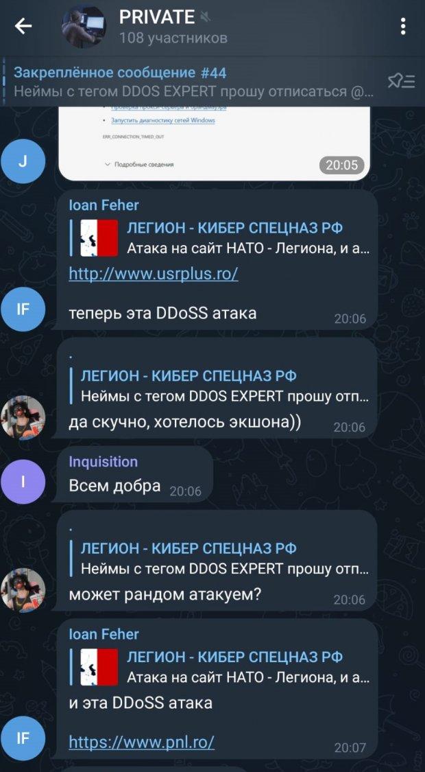 roman prins hackeri.jpg