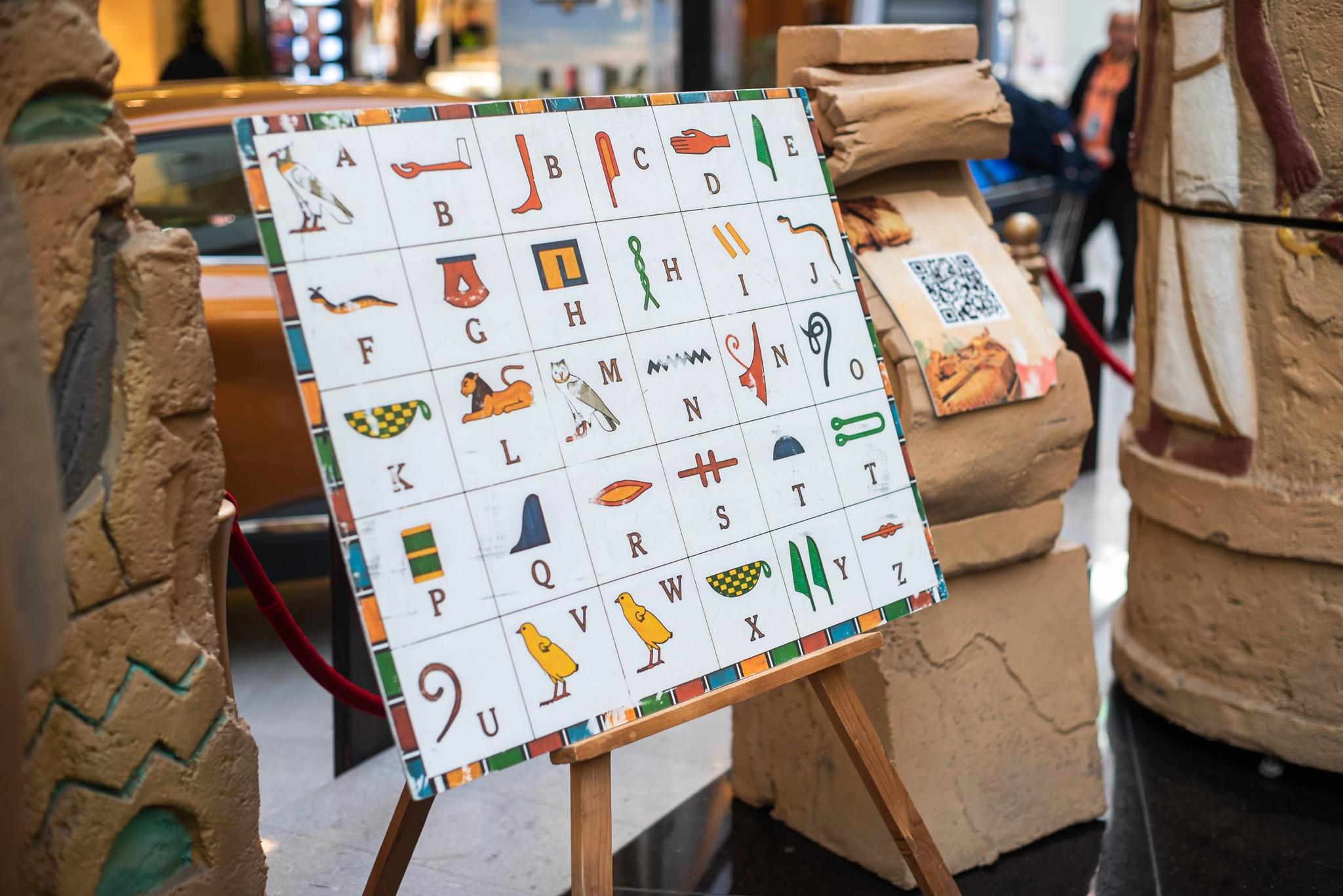 Kids in Pyramids - Iulius Mall Cluj 03.jpg