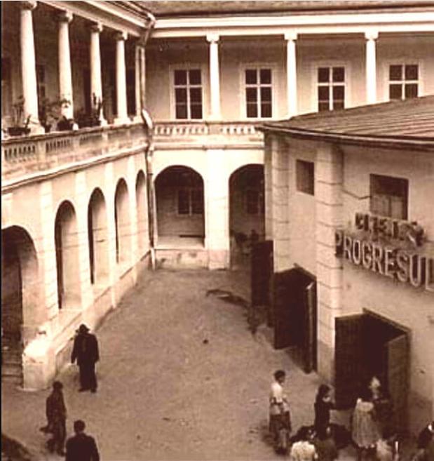 cinema progresul 2.png