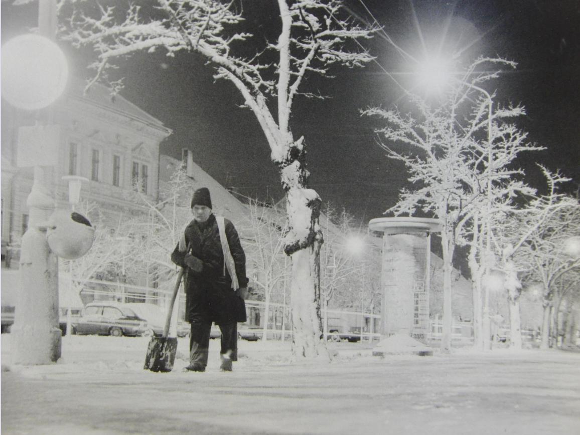 Screenshot 2025-01-23 110514.png