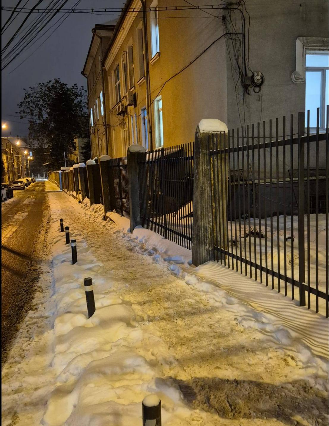 Screenshot 2026-01-14 134749.png