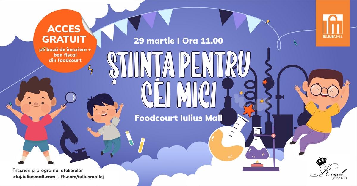 Iulius Mall Cluj 04 (1).jpg