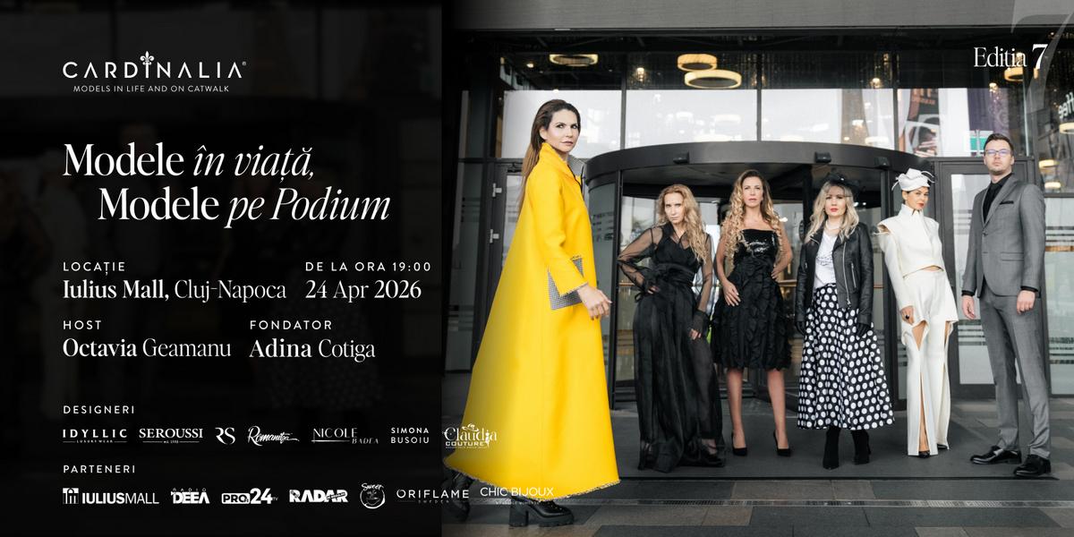 Iulius Mall Cluj 02 (1).jpg