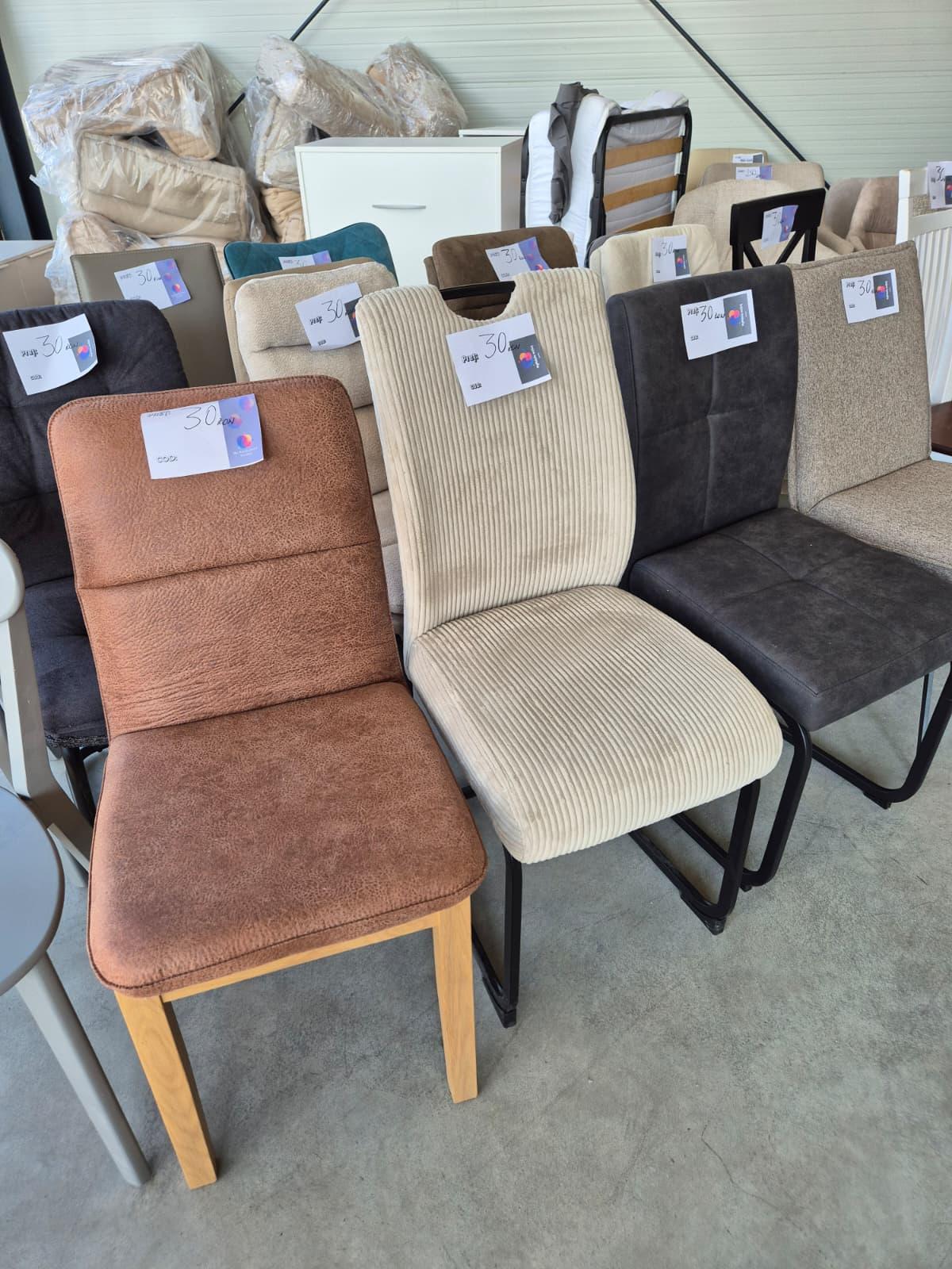 mobilier 5.jpeg
