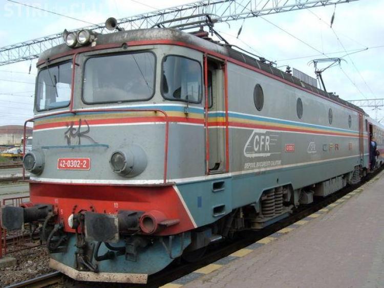 6400 De Angajati De La Cfr Marfa Vor Fi Disponibilizati Stiri De Cluj