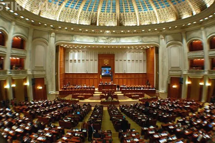 Incidente la Parlament! Jurnalistii si oamenii care vor sa asiste la votarea Motiunii, tinuti la usa de SPP