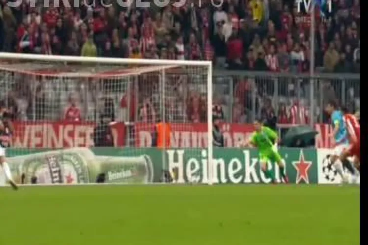 Autogol Cadu! Bayern Munchen - CFR Cluj 1-1 / VIDEO