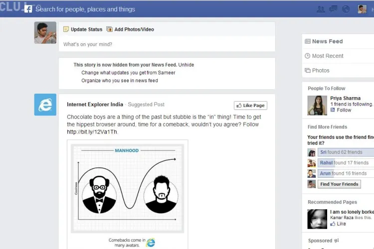 Facebook introduce noi schimbări. Ce o să îți apară în News Feed