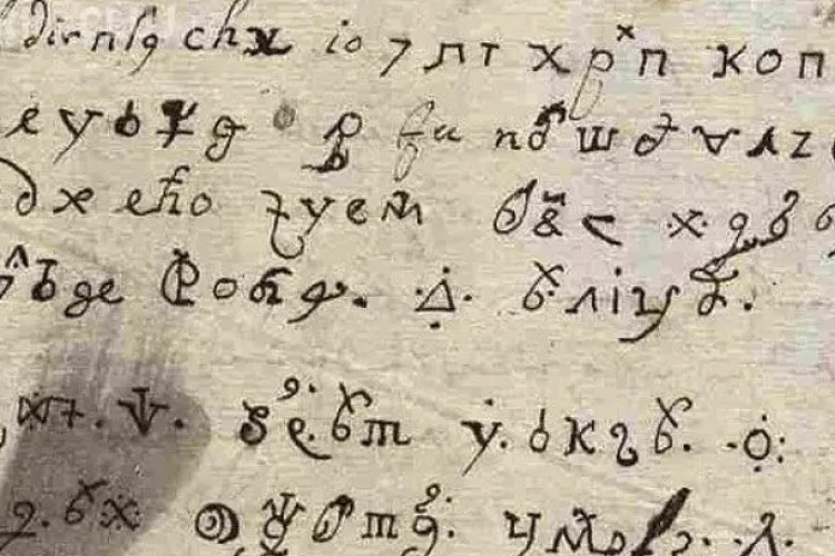 O scrisoare de la ”Satana” a fost decodată cu ajutorul internetului ascuns
