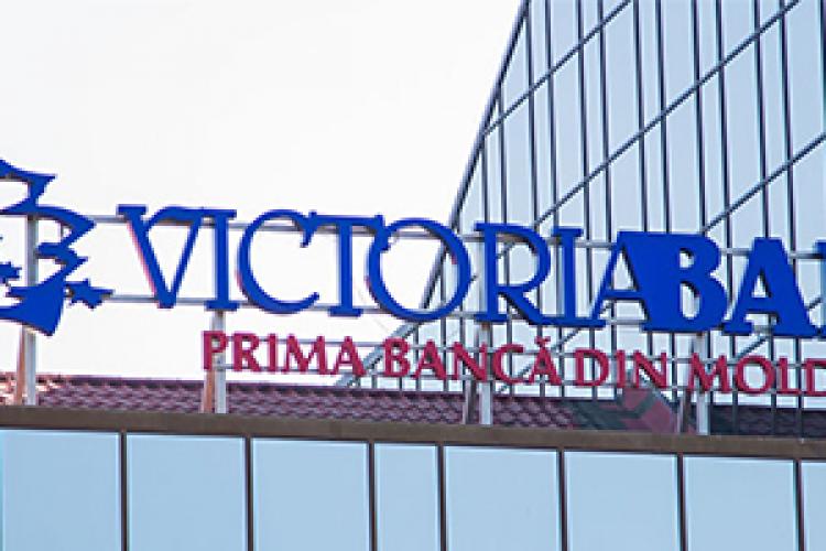 Bilanțul activității Victoriabank, la un an după ce Banca Transilvania a devenit acționar