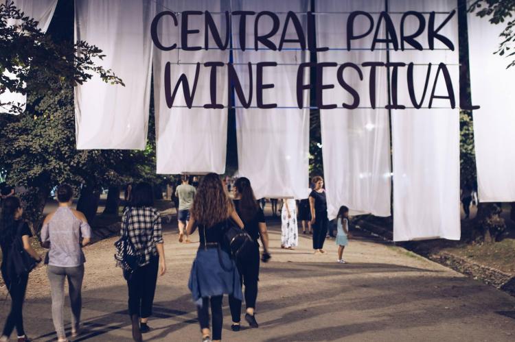 poza central park wine festival 1.jpg