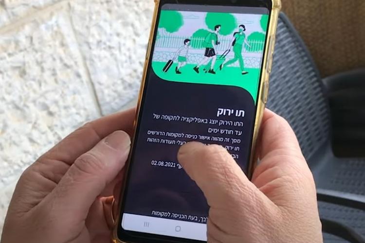 Israel: A fost lansată aplicația care permite accesul nelimitat în baruri și alte locuri publice persoanelor vaccinate
