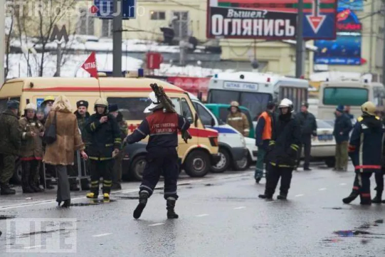Sinucidere socanta la Moscova! Un om de afaceri a detonat o grenada in fata unui supermarket
