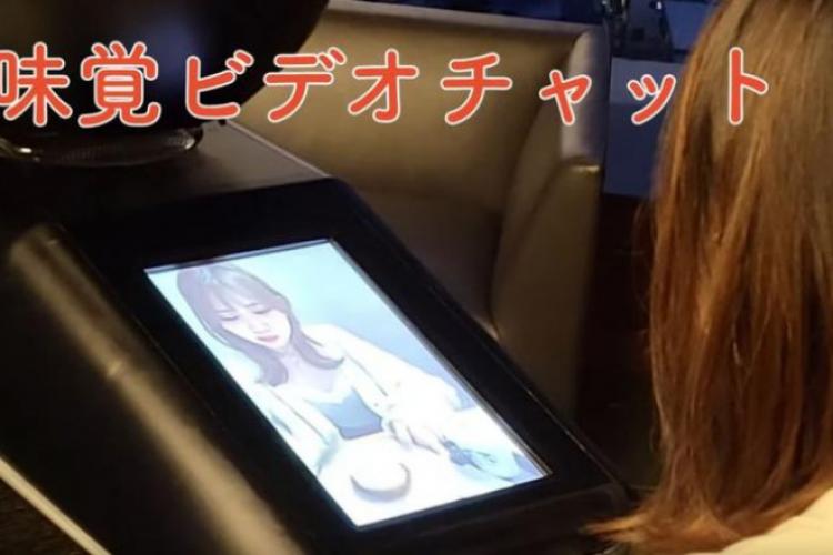 Un profesor japonez a inventat un „televizor cu gust” ce poate reda aromele mâncării - VIDEO