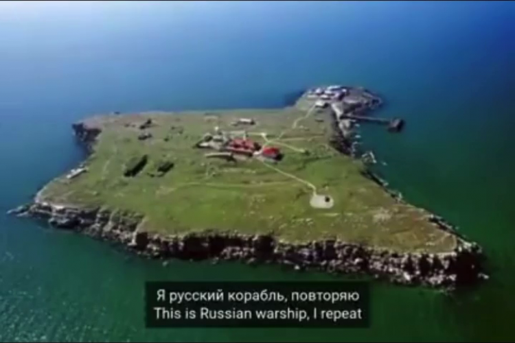 Rușii au capturat Insula Șerpilor! Soldații ucraineni au luptat eroic: ”Navă rusească, du-te-n p..a mea” - Înregistrarea audio