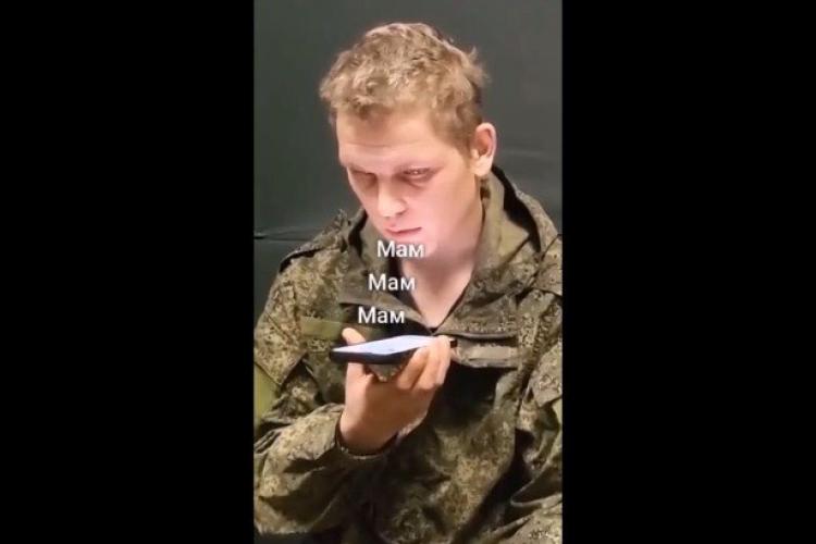 Dialog HALUCINANT între un soldat rus și mama sa, unde ajunge „spălarea” pe creier: „Fiule pe tine te-au schimbat, ți-au arătat doar ce au vrut”-VIDEO