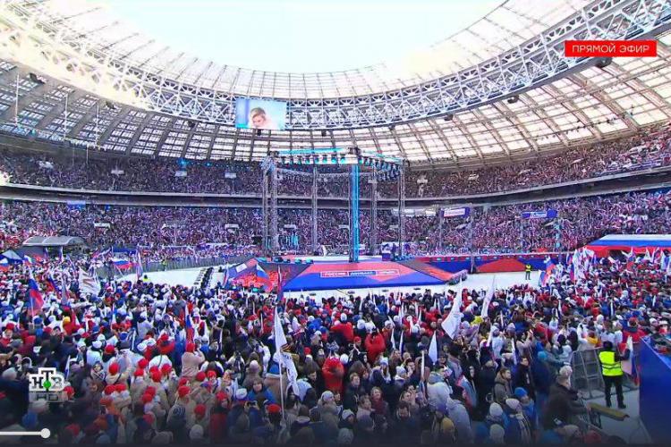 Rușii sărbătoresc la Moscova cu concerte 8 ani de la anexarea Crimeei - VIDEO   