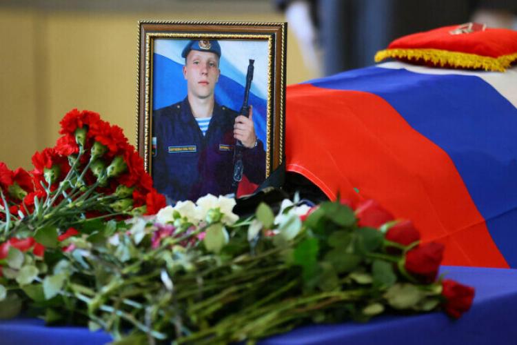 Un ziar din Rusia ar fi publicat „din greșeală” un bilanț al soldaților ruși uciși în Ucraina. Informația a fost ștearsă imediat