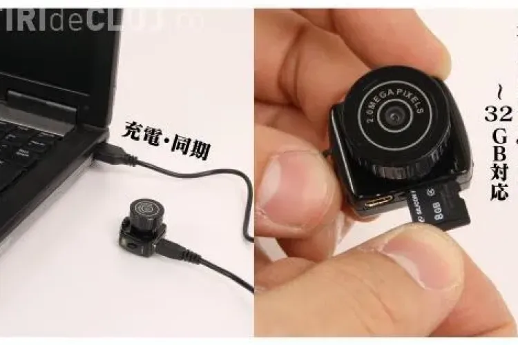 Vezi cum arata Mame Cam, cel mai mic aparat foto din lume! - Galerie FOTO