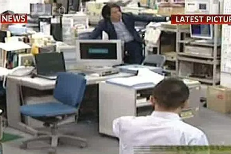 Vezi cum s-au miscat zgarie norii din Tokyo in timpul cutremurului de 7,1 grade - VIDEO