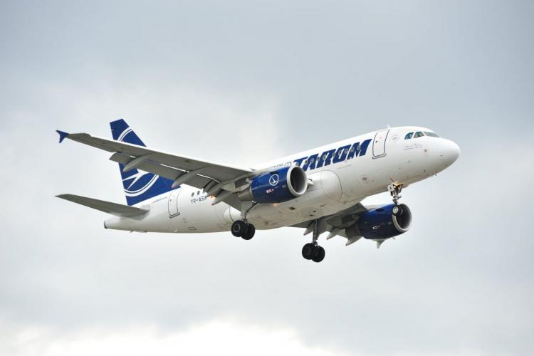 Tarom nu va relua cursele din Iași către Cluj, abandonate în martie 2020: Nu se acoperă costurile de operare