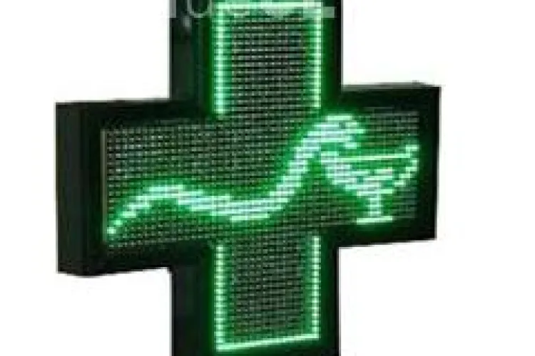 Consiliul Judetean Cluj "doneaza" spatiu pentru infiintarea unei farmacii pe strada Traian Vuia 