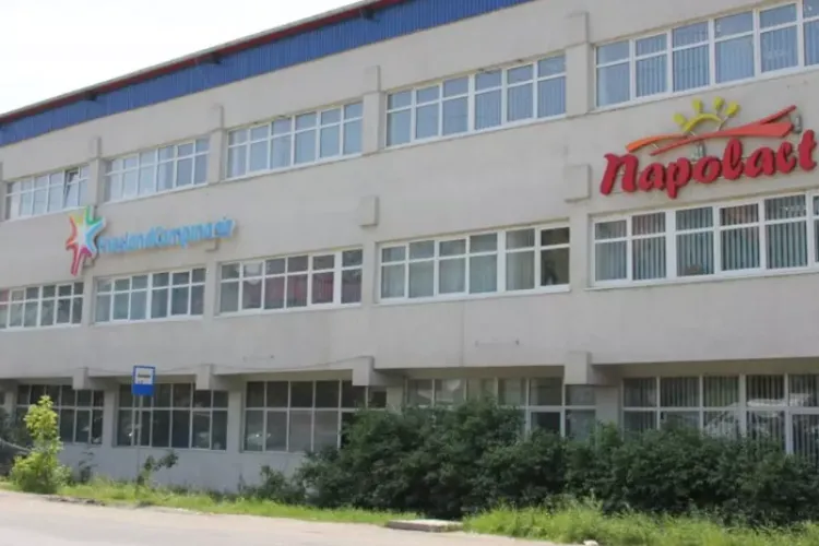 Napolact, celebrul brand românesc de lactate, vândut ungurilor! Ce se întâmplă cu fabricile din Cluj și Târgu Mureș?