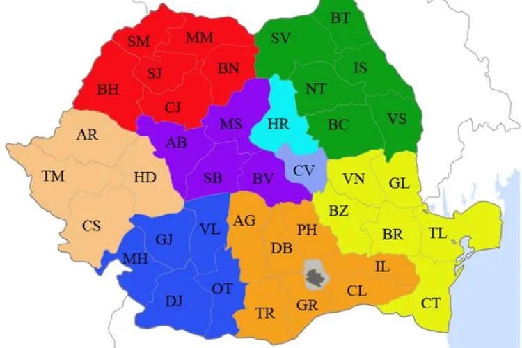 Proiectul reorganizarii nu a fost abandonat! Boc reia discutiile 