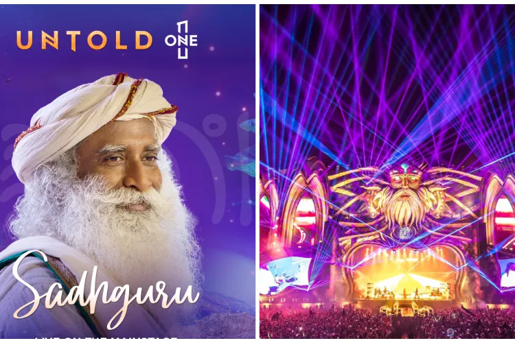 Premieră mondială la UNTOLD! Sadhguru, unul dintre cei mai cunoscuți maeștri yoghini ai lumii, urcă pe scena principală a festivalului din Cluj
