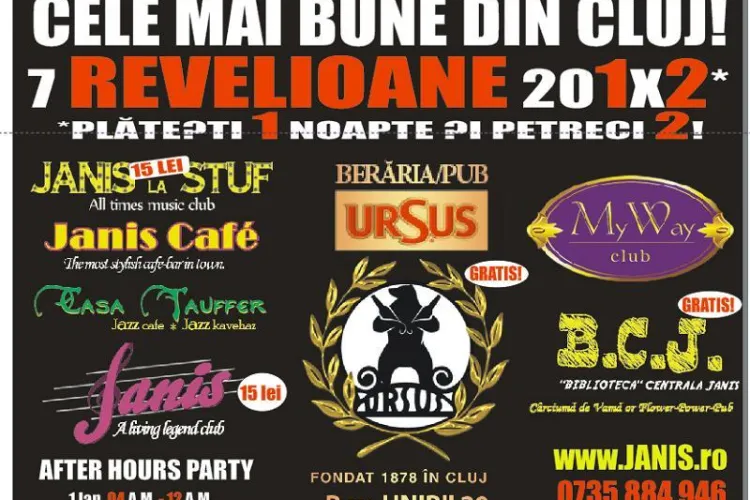 Revelioanele Trustului Janis - My Way 