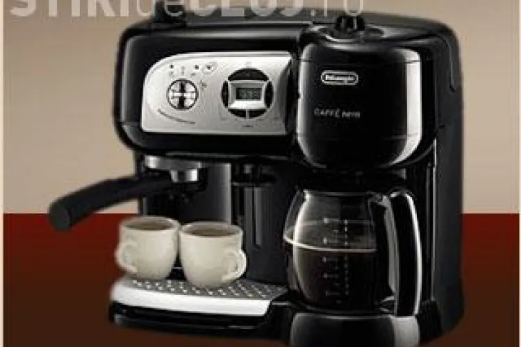 Cati muncitori va angaja DeLonghi la Cluj! Italienii au cumparat halele Nokia de la Jucu