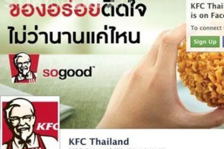 Mesajul KFC care a starnit furia in randul utilizatorilor Facebook 