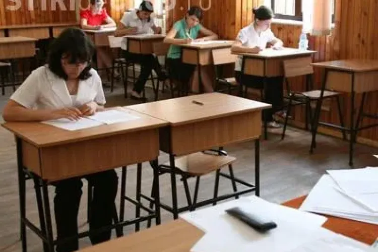 BACALAUREAT 2012 MATEMATICĂ! Vezi subiectele