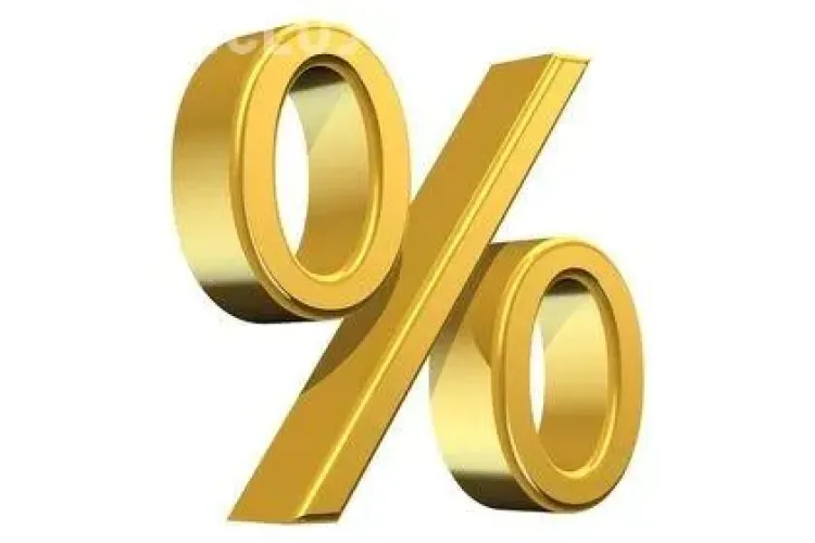 TVA de 9% la alimentele de bază în 2013