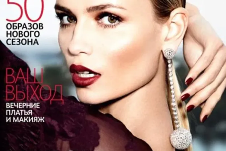 Gafă în PHOTOSHOP pe coperta revistei VOGUE. Modelul "fără cot"