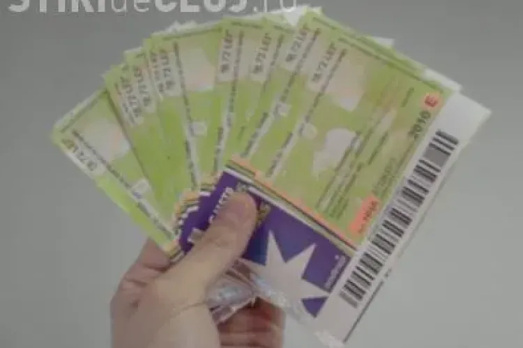 Veste bună de la Ministerul Muncii: Valoarea tichetelor de masă a fost majorată