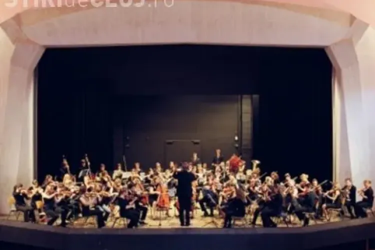 Concert al Orchestrei de Tineret Saar la Cluj