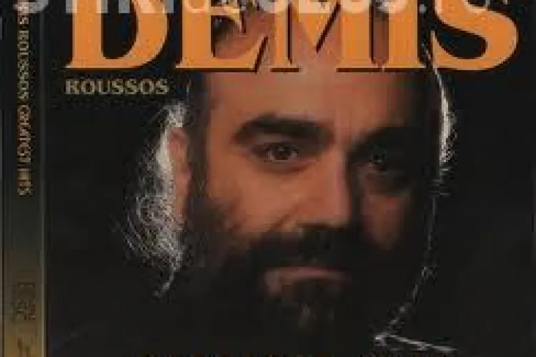 DEMIS ROUSSOS, concert la Cluj in 7 decembrie 2013 la Sala Sporturilor