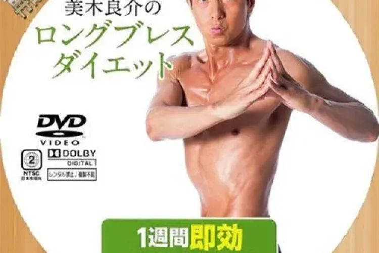 Dieta inventată din EROARE. Slăbești 10 kg cu un antrenament de doar 2 minute pe zi