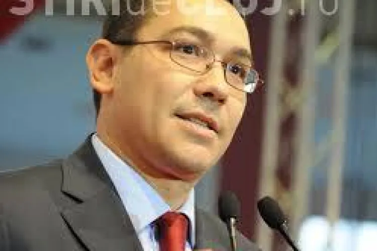 Ponta anunță că se retrage din politică