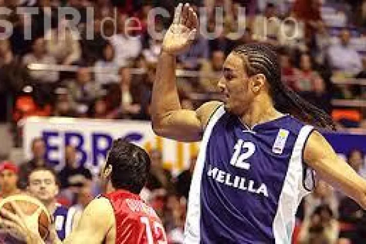 U Mobitelco a adus un american de 2,11 m. VEZI tot lotul pentru sezonul 2014 - 2015